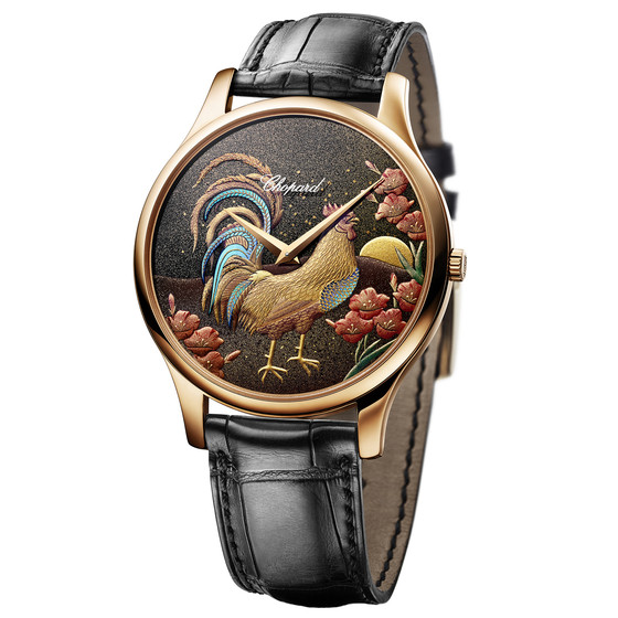 Chopard L.U.C XP URUSHI YEAR OF THE ROOSTER NEW 2017 Watch 161902-5064